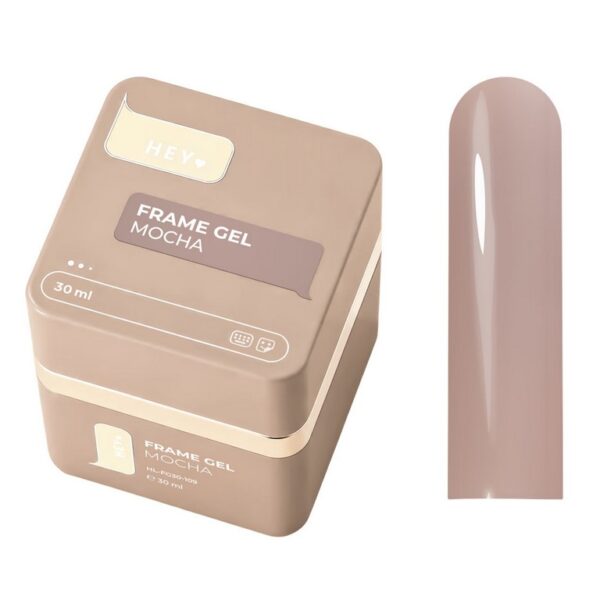 HEYLOVE - Frame Gel with Pump «Mocha», 30 ml