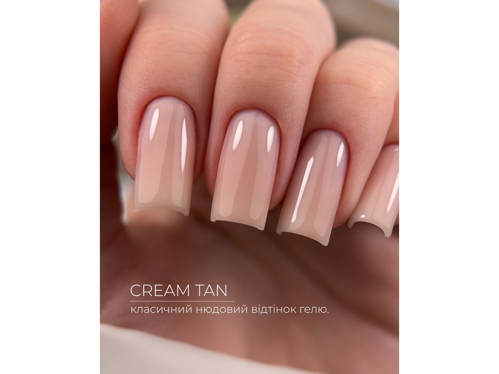 HEYLOVE - Frame Gel «Cream Tan», 30 ml - Slika 2