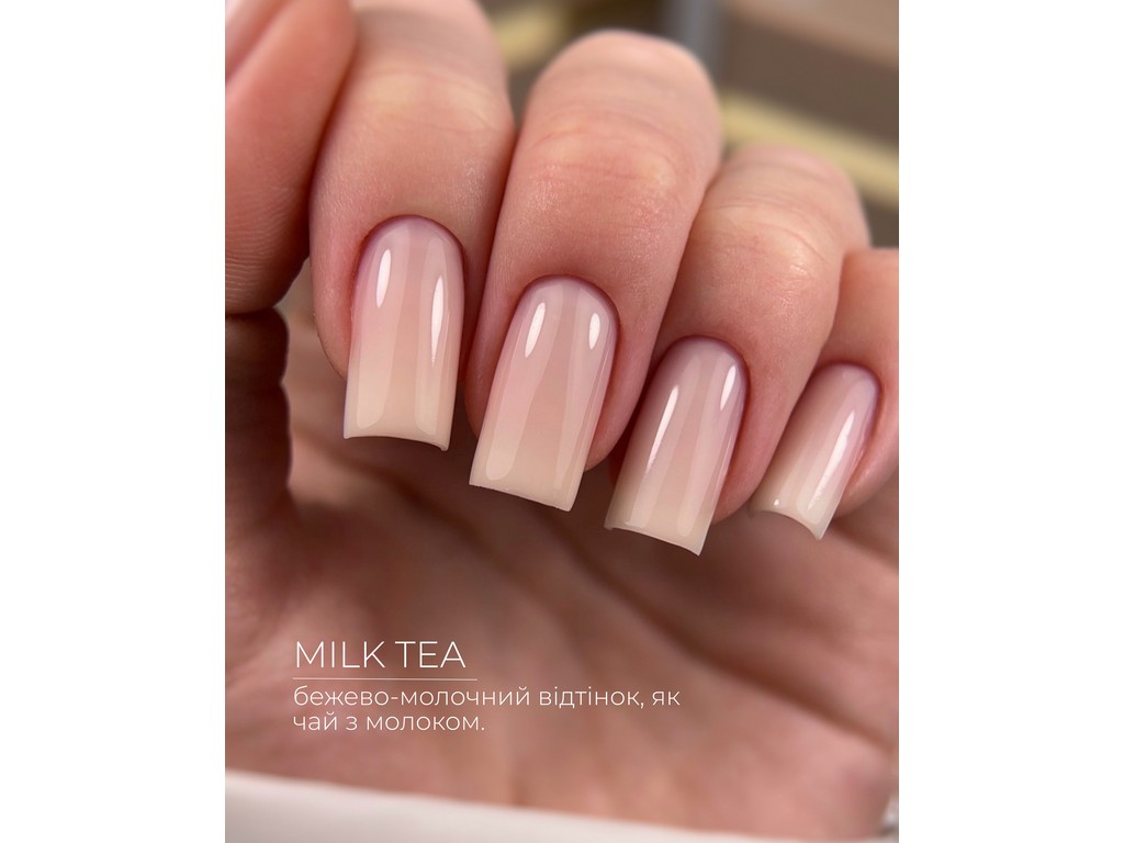 HEYLOVE - Frame Gel «Milk Tea», 30 ml - Slika 2