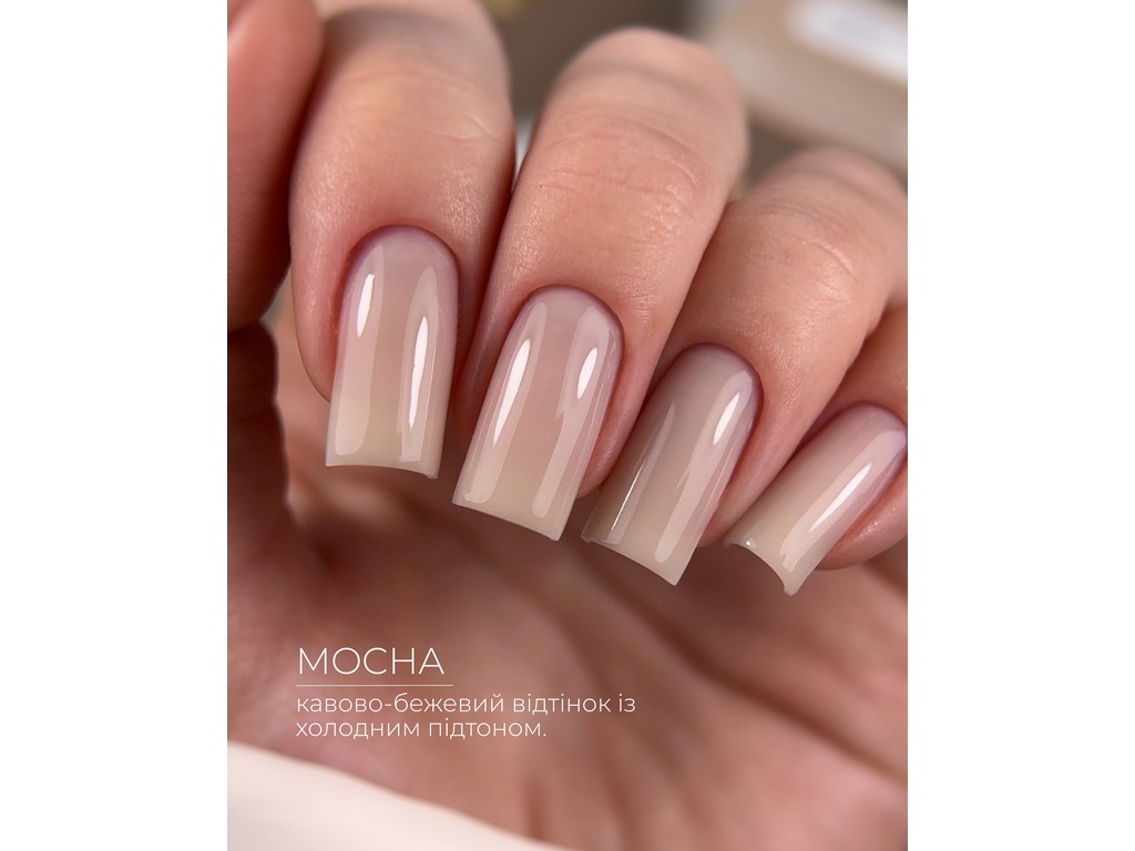 HEYLOVE - Frame Gel with Pump «Mocha», 30 ml - Slika 2